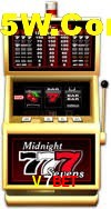 Seasonal Promotions V7Bet